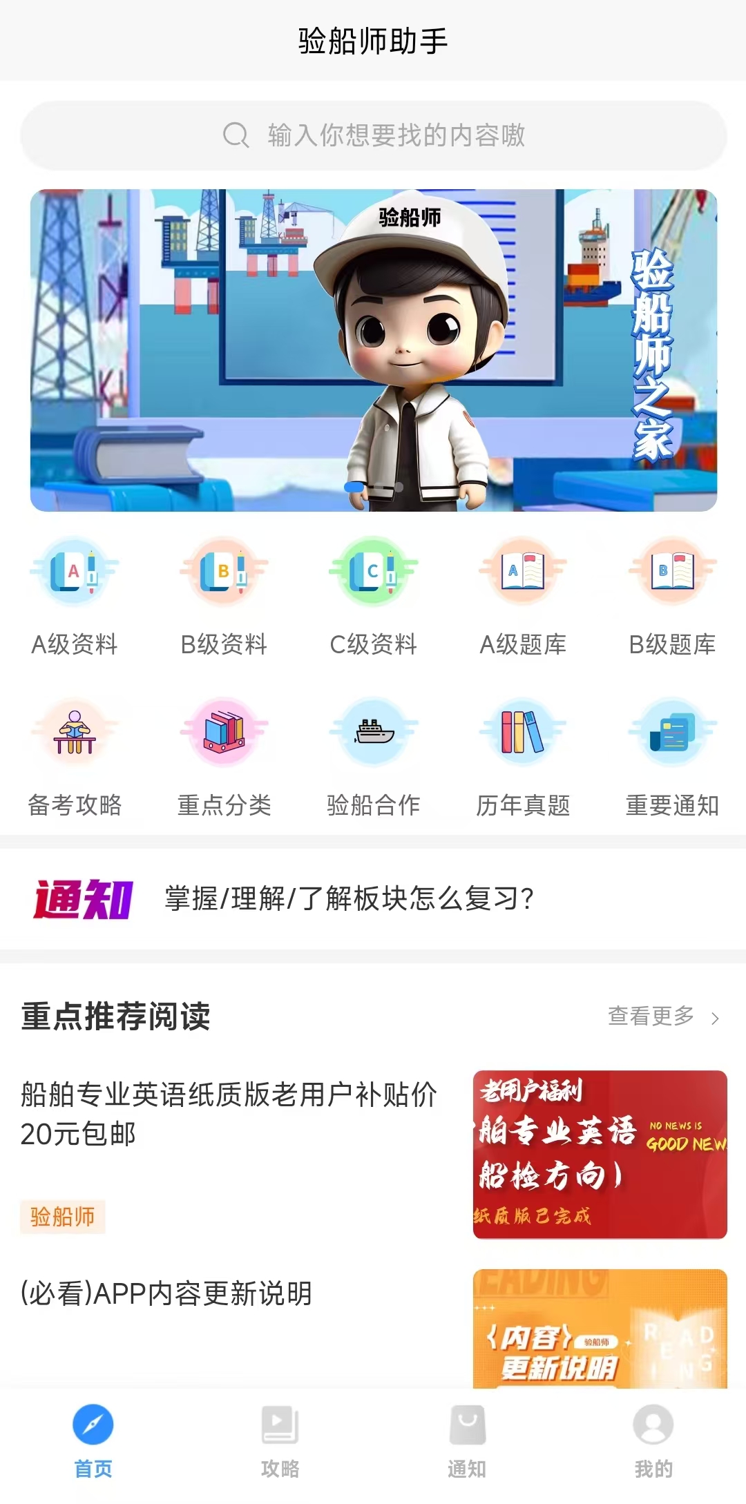 1740555445336646.jpg c23090fb415db0f4ae391a14fe086ff.jpg