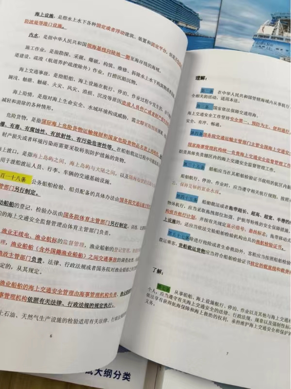 1740555644721970.jpg 21fb77088b638804abc6ac616bdeb8b.jpg