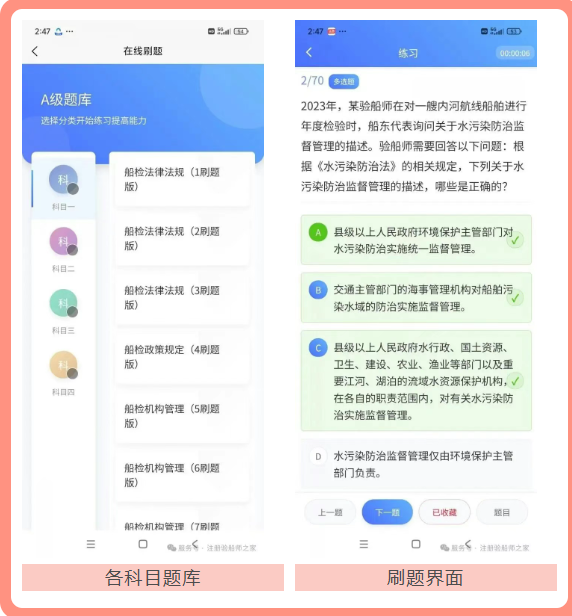 微信图片_20251204171553_510_34.png