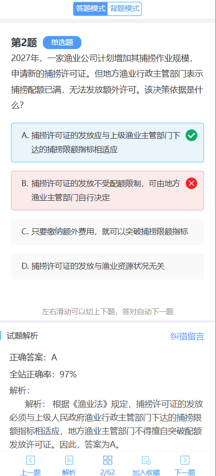 微信图片_20251205131051_369_26.png