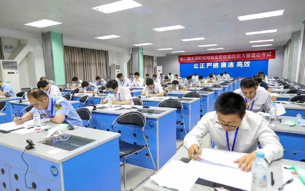 注册验船师都考哪些科目？